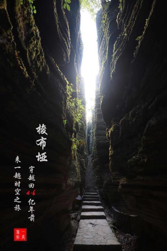 33岁女人该离婚吗？没孩子，老公总是跟我说没有共同语言。