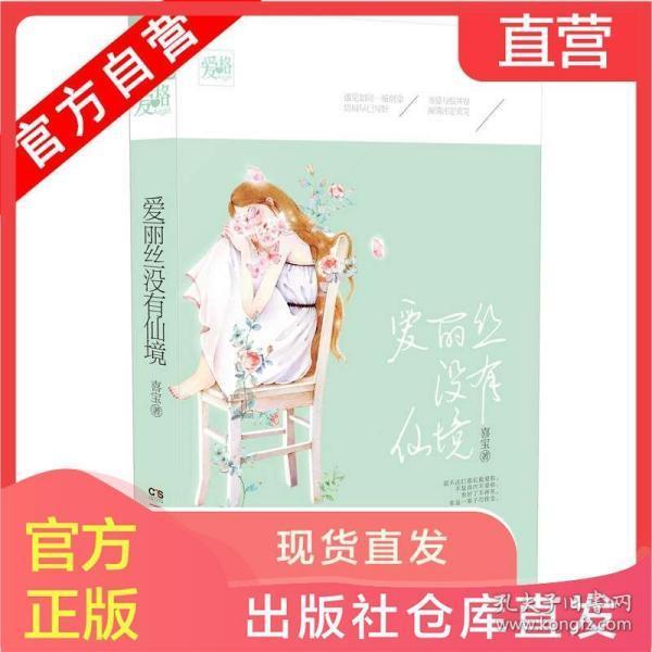 极品飞车18