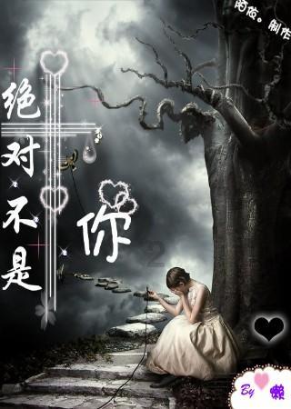 救援小洋葱