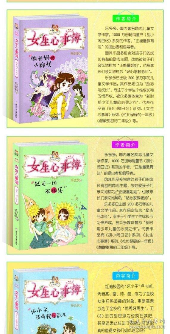 电魂网络：预计2023年每股收益0.83元，业绩预减