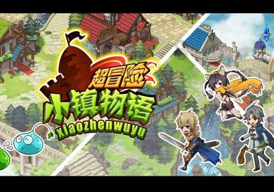 倾听·宁夏两会丨利通区委副书记、区长宋喜代表谈乡村振兴