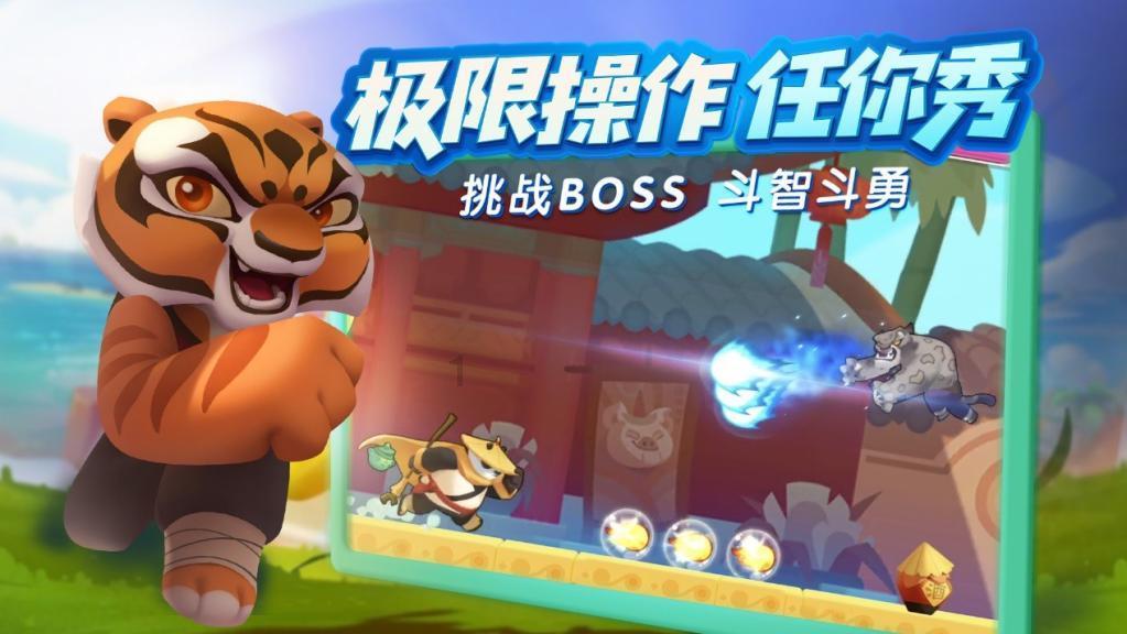 咸宁城区又一所中小学封顶