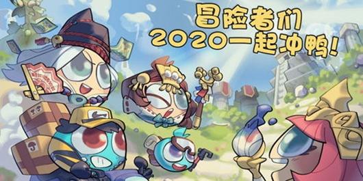 蜂巢能源以大单品策略打破平台期再次崛起