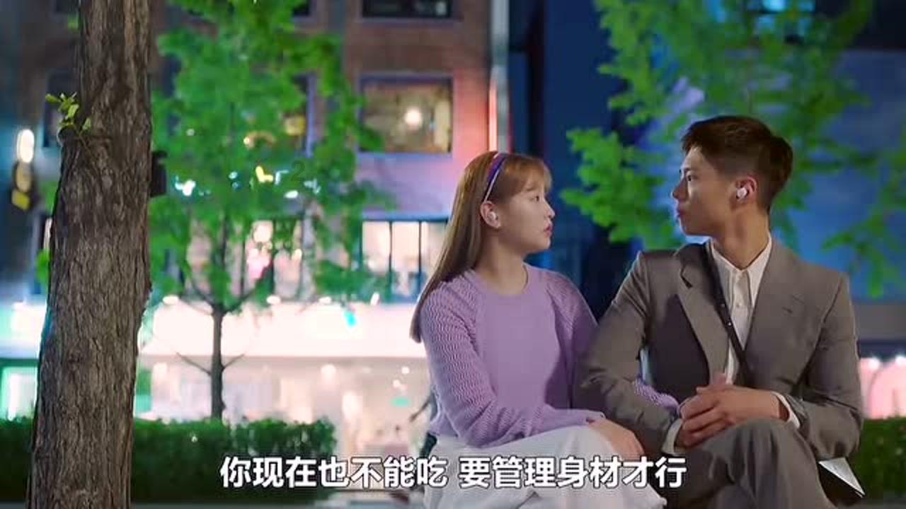 拯救活泼女孩