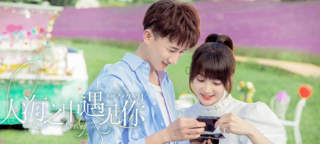 命运骰子