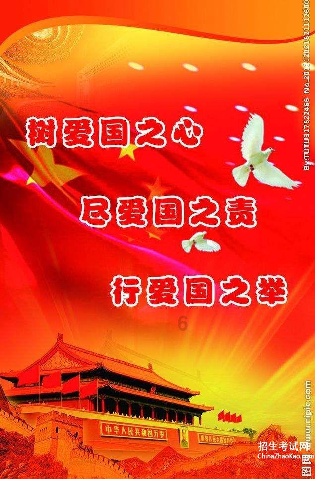 鸡胸肉水煮太难吃了，试试这做法，鲜嫩下饭，配米饭最香游戏画面