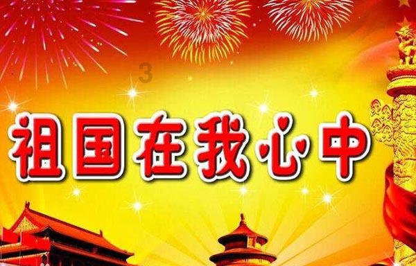 救赎之路