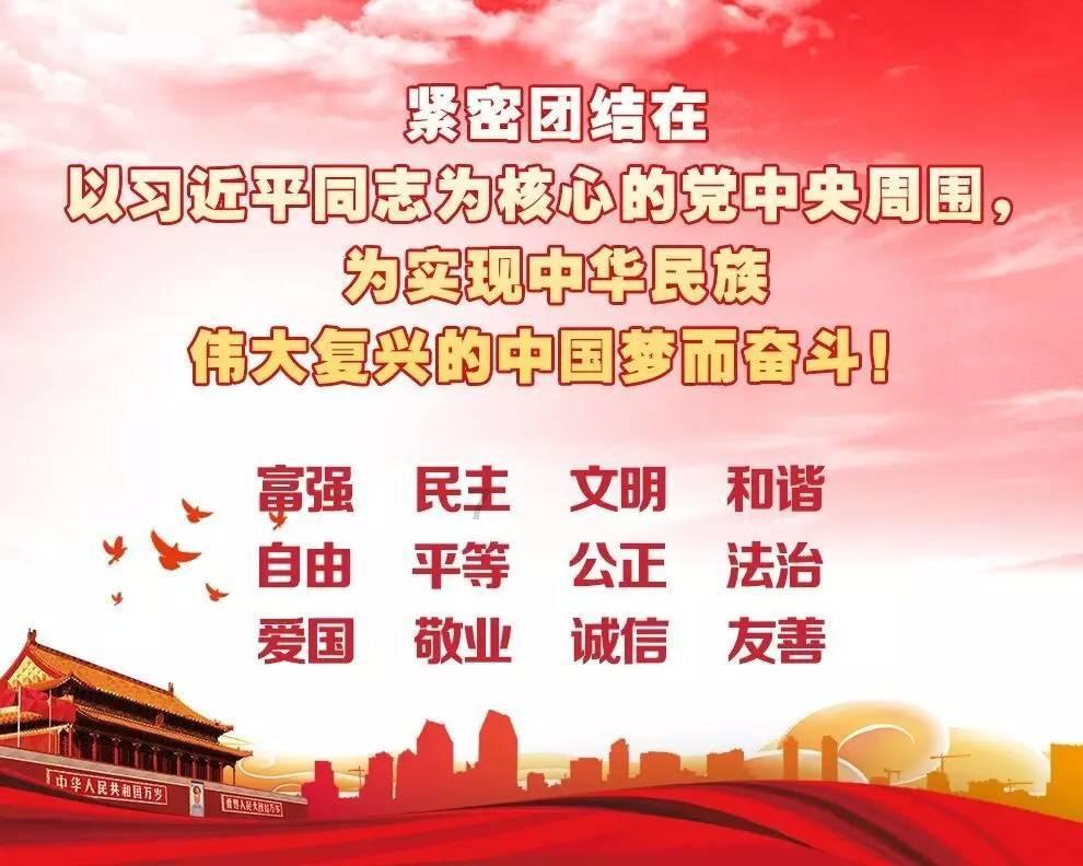 勇敢的猴子