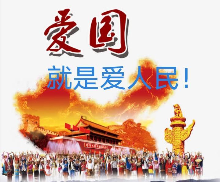 道路交通连连看第二章