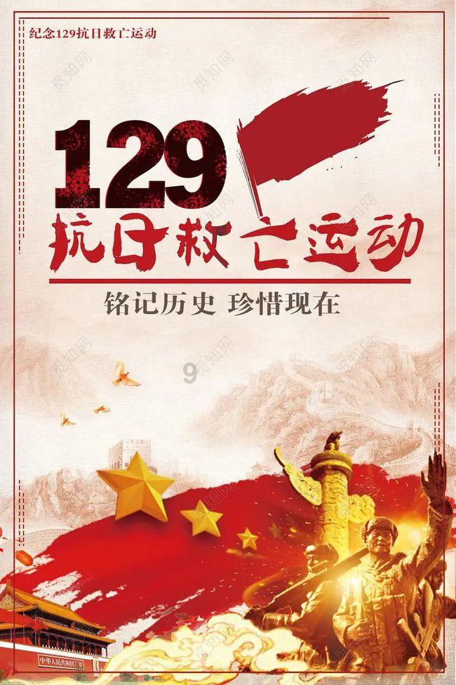 方舟生存进化