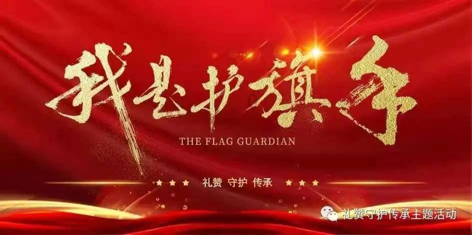 青蛙魔术师