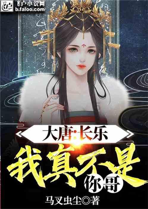 河谷冒险逃生