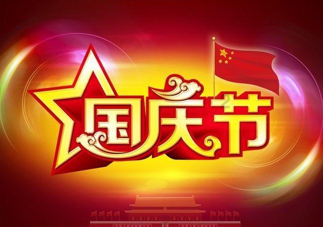 死亡细胞