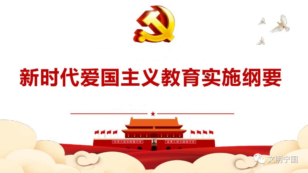 QQ三国