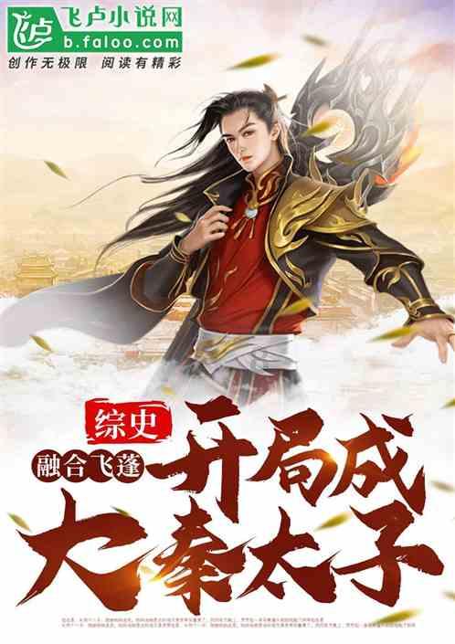 【LNG研报】1月29日