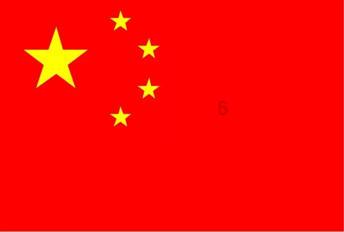 跳跃的立方体