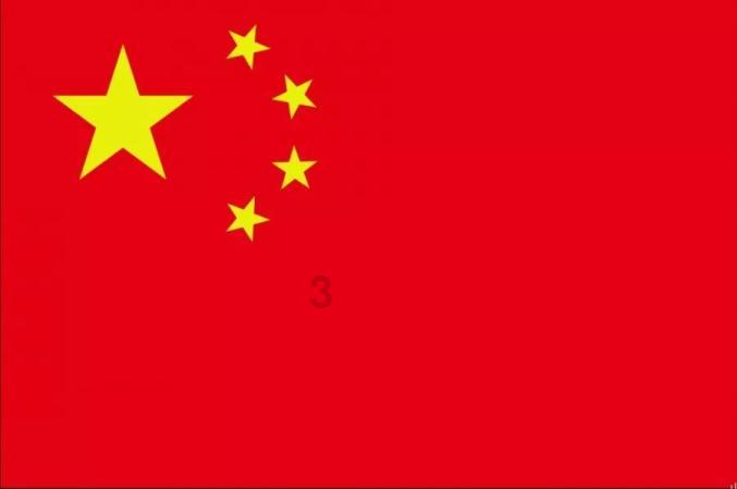 时尚封面照