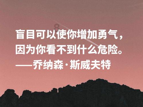 千阳老科协召开科技咨询专家座谈会
