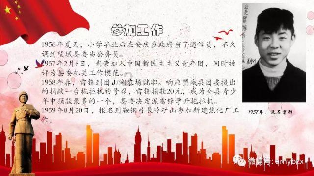 《妻子的选择》剧情有失水准，好评差评都有，你觉得这部剧怎么样？