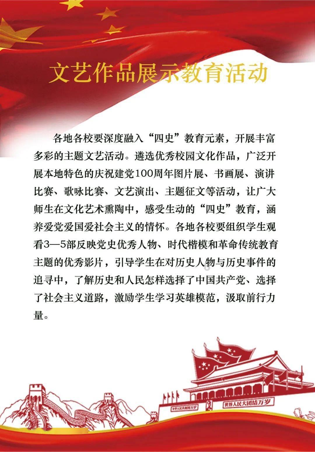 婧婧整理卧室