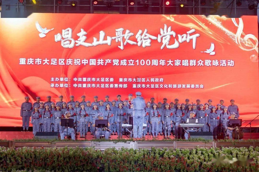 春晚第三次联排惊喜多:刘诗诗黄绮珊现身,沈马刘谦岳云鹏都来啦
