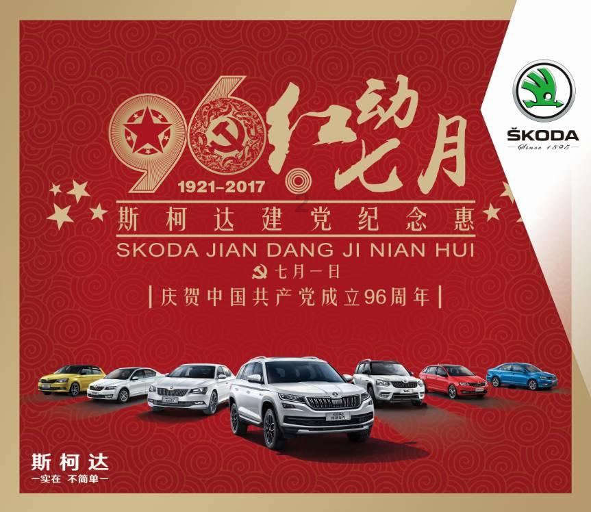 电是从哪里来的？游戏画面