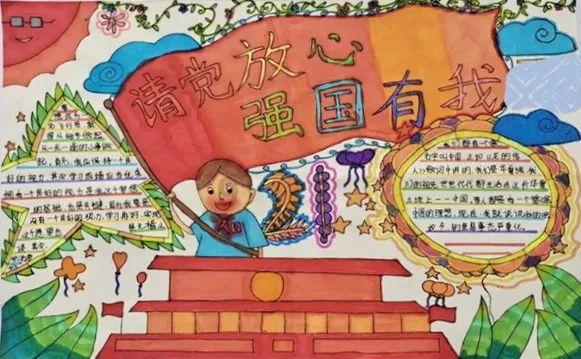 易币付游戏画面