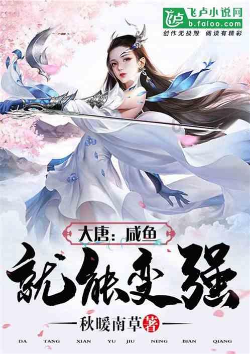 全球首个口服司美格鲁肽在华获批，GLP-1药物市场或生变局