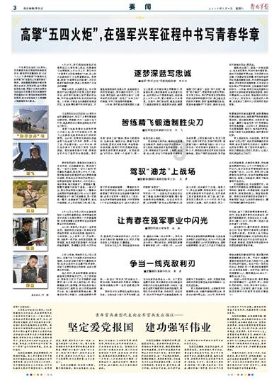 IBC吨桶固化剂桶口上灌装机