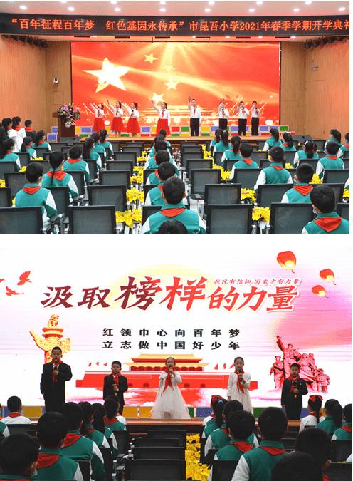 逃离橙园