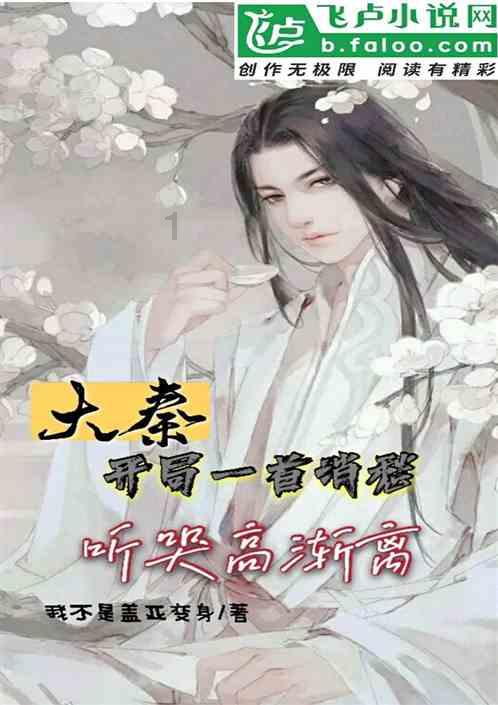 东方红ly1204d能加多少升柴油？