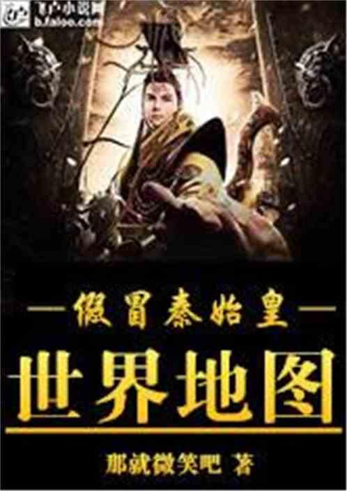 淇县北阳镇多举措抓细抓实安全生产工作