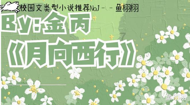 逗小猴开心系列196