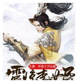 快讯！河南省政协十三届二次会议开幕