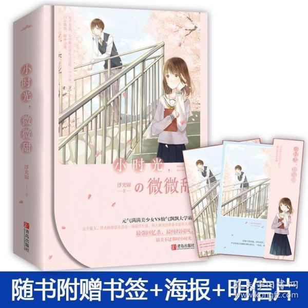 毁灭战士4